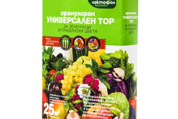 Кракен магазин нарков