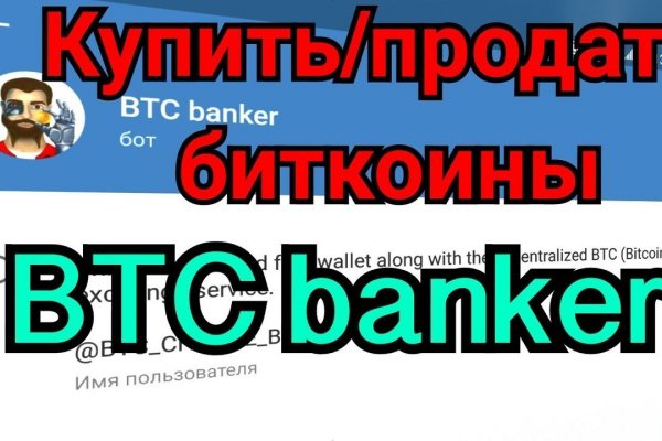 Кракен сайт krknwebs