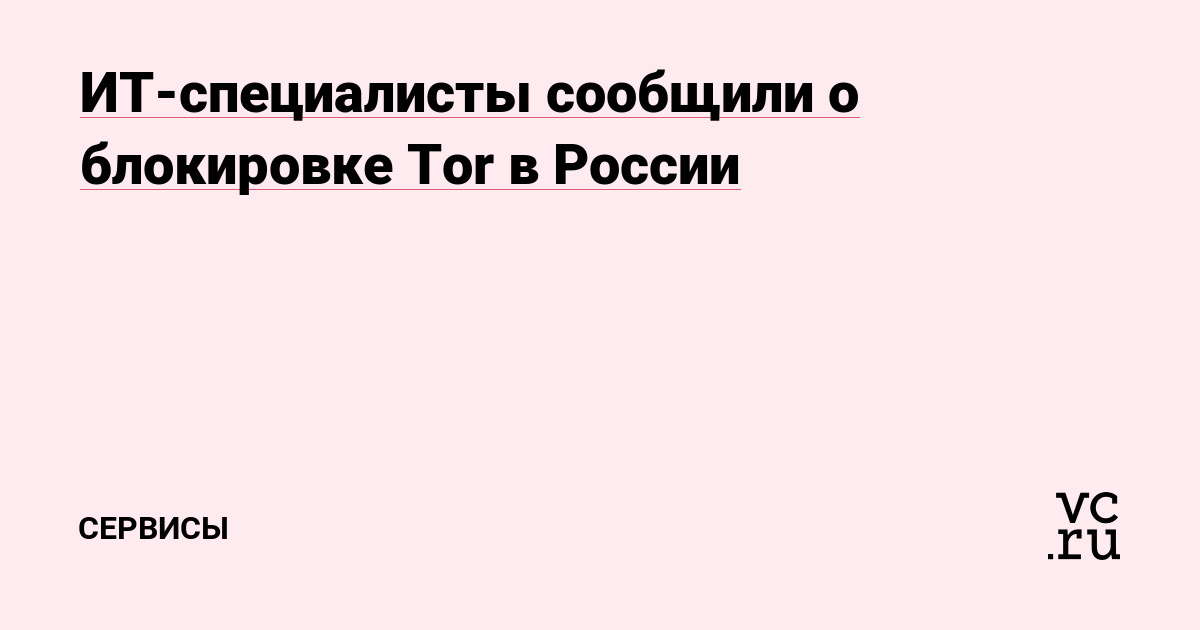 Сайт кракен магазин kraken2 tor2 xyz