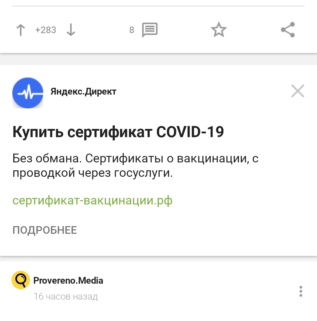 Кракен какой сайт