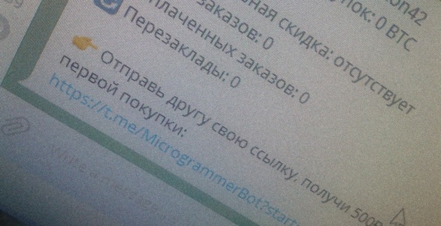 Кракен сайт в тор браузере ссылка