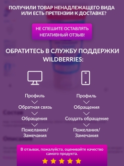 Не могу зайти в аккаунт кракен