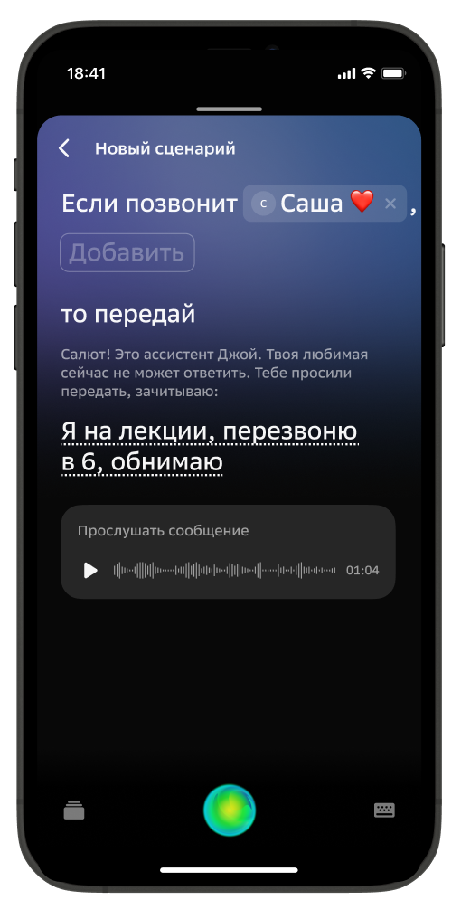Kraken площадка