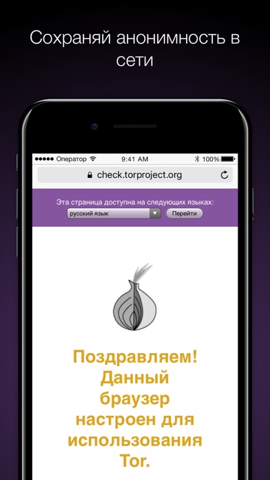 Кракен сайт krakens13 at