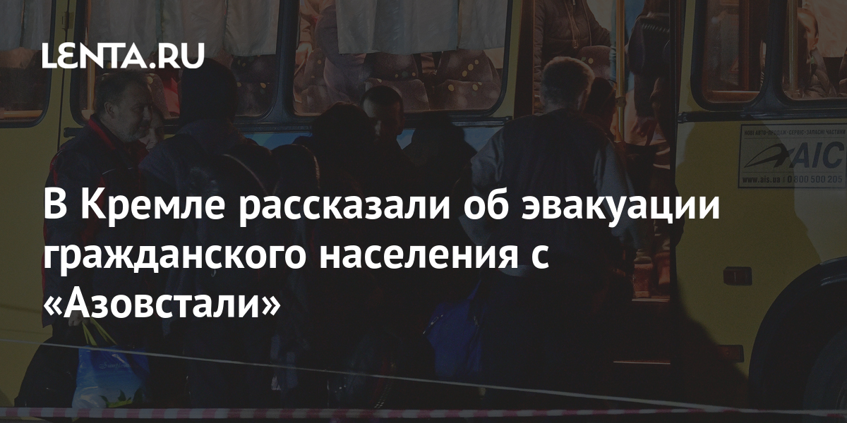 Как открыть ссылку с кракена