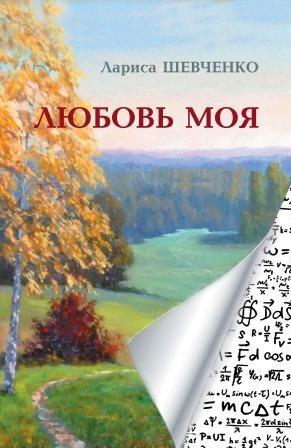 Ссылка на кракен в тор браузере kr2web in